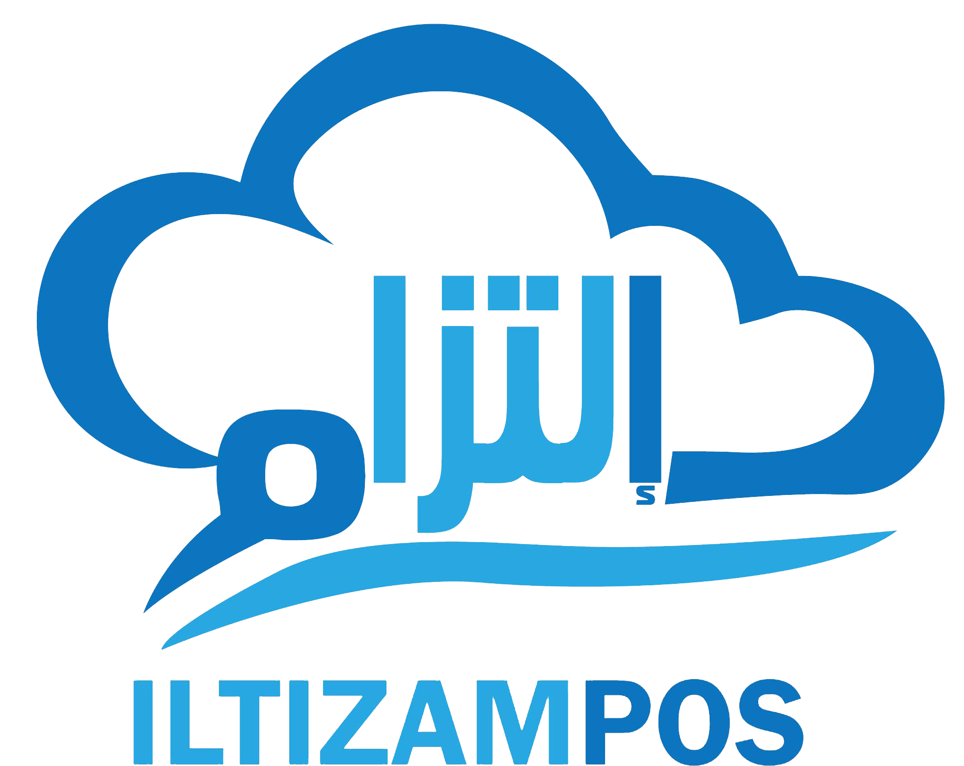 Iltizam ERP